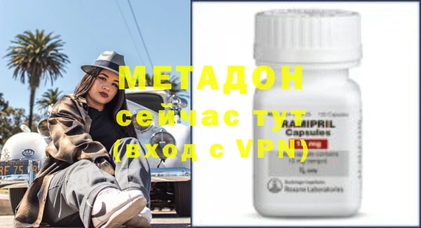 jwh Михайловск