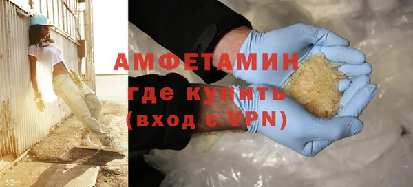 мдпв Михайлов