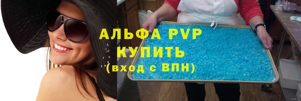 мдпв Михайлов