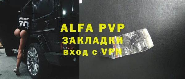 мдпв Михайлов