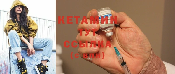 jwh Михайловск