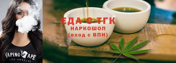 мдпв Михайлов