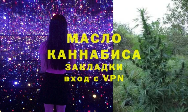 jwh Михайловск