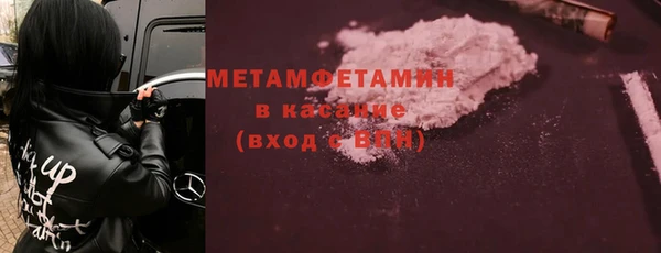 мдпв Михайлов
