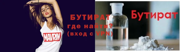 мдпв Михайлов