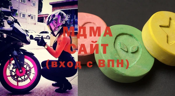 jwh Михайловск