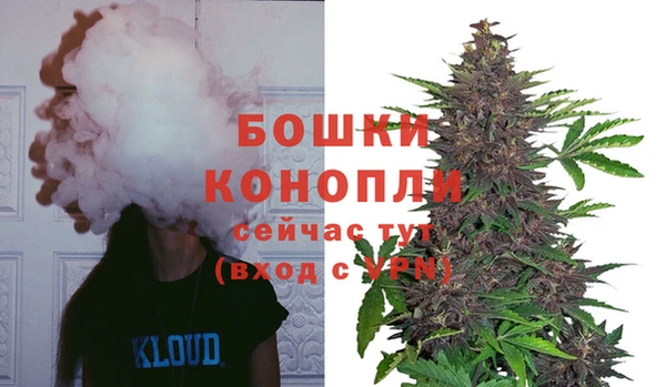 jwh Михайловск