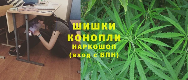 jwh Михайловск