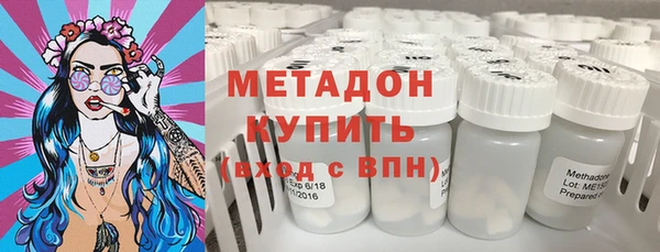 jwh Михайловск