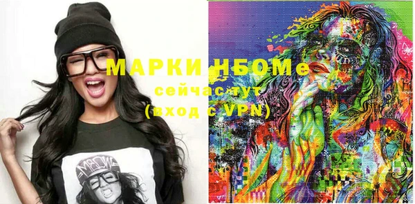 mdpv Надым