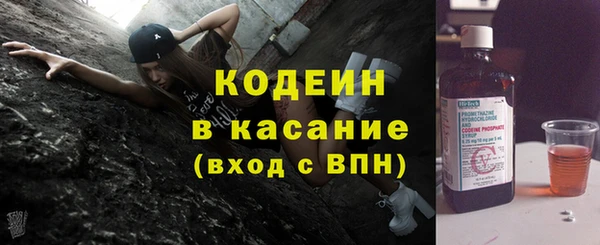 героин Наволоки